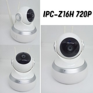 CAMERA QUAN SÁT YOOSEE IPC-Z16H