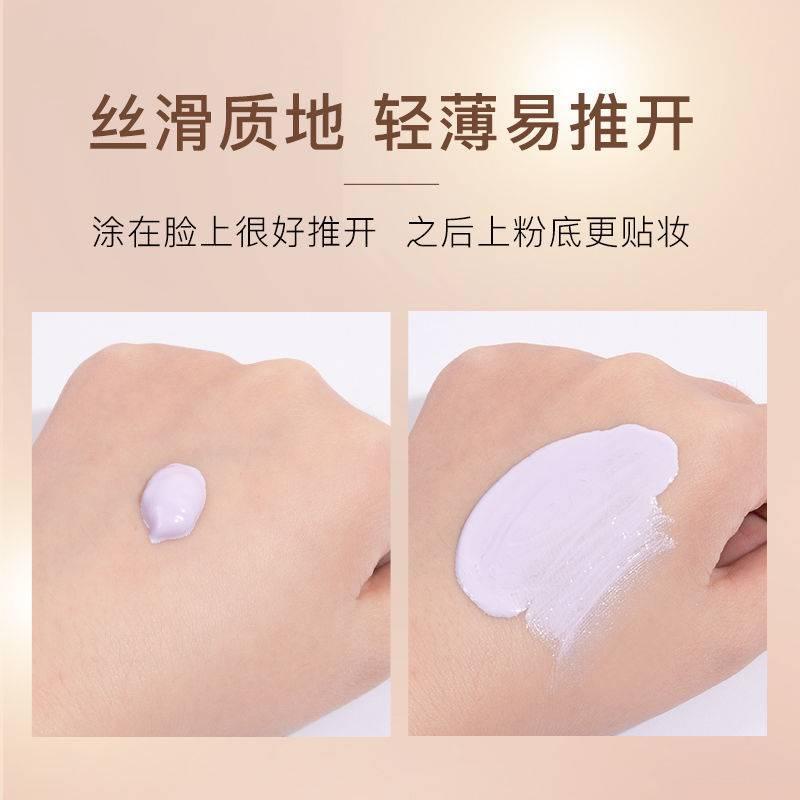 Kem nền trang điểm chống nước kiểm soát dầu chăm sóc da tự nhiên | BigBuy360 - bigbuy360.vn