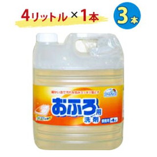Nước tẩy rửa sàn nhà cao cấp Nhật Bản Smile Choice 4L