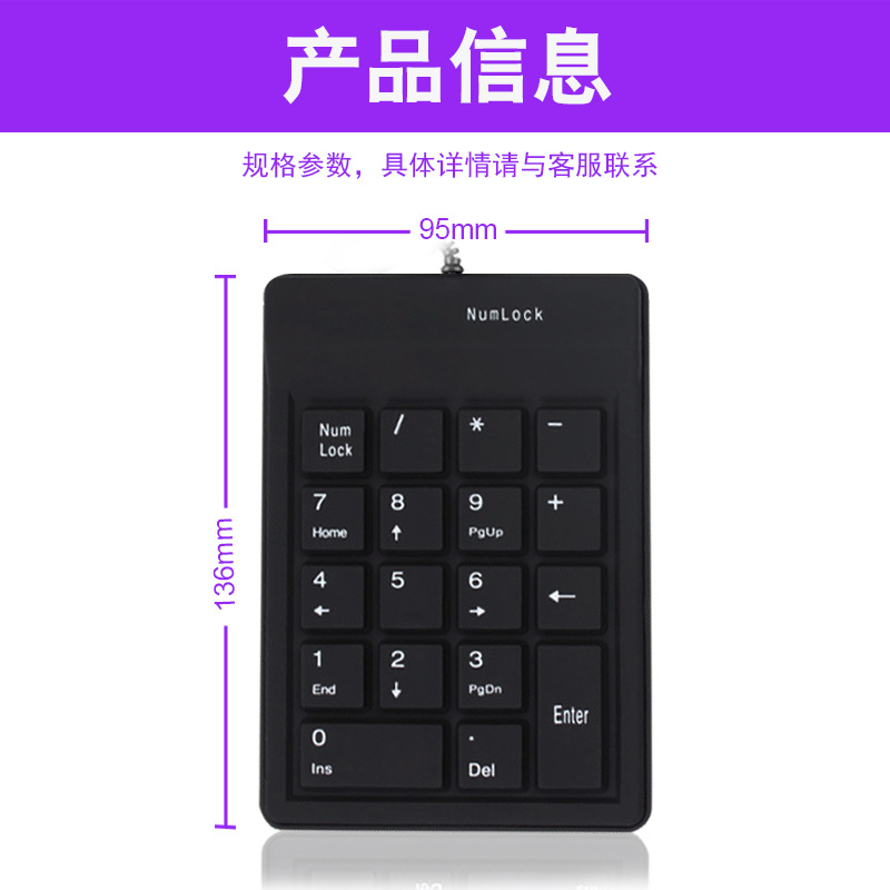 Máy Tính Xách Tay Mini Có Dây Chất Lượng Cao | BigBuy360 - bigbuy360.vn