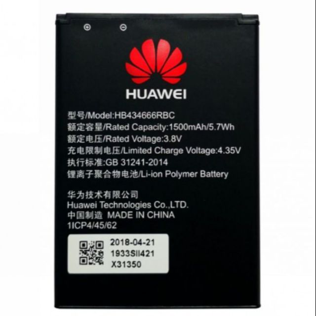 Pin thay thế cho Cục phát Wifi Huawei E5573 xịn - Bao hành 6 tháng
