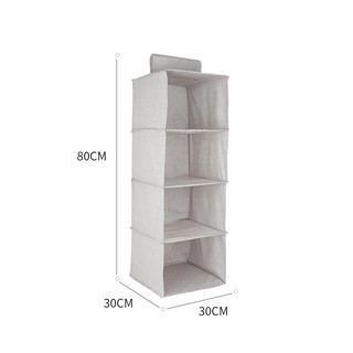 Kệ đựng đồ Miniso 4 tầng (Xám)