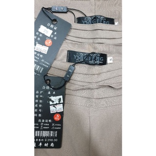 Quần sz M newtag(hàng shop  thanh lý  )