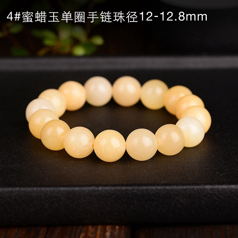 Natural Chain Crystal Honey Jade Wax Single Bracelet Gift for Men and Women