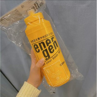 [ORDER] Bình nước 1000ml Haikyuu