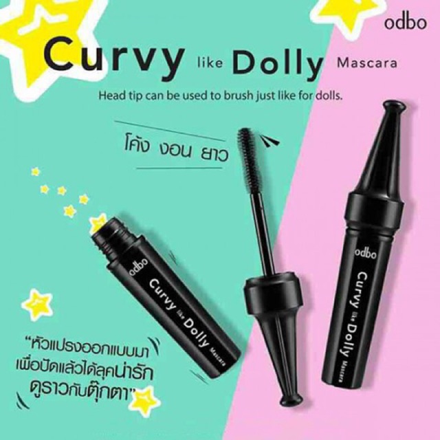Mascara Curvy & Dolly Odbo chất lượng cao