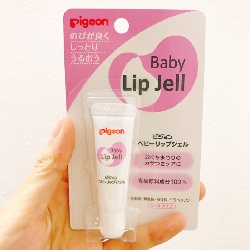 Gel son dưỡng môi cho bé Baby Pigeon Lip Jell 7gr - nội địa Nhật Bản