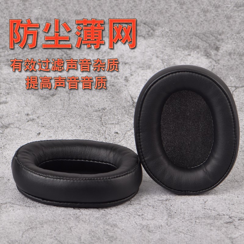 Đệm Mút Tai Nghe Choàng Đầu Audio-Technica Ath-Ar5Bt Ar5Is Chuyên Dụng | BigBuy360 - bigbuy360.vn