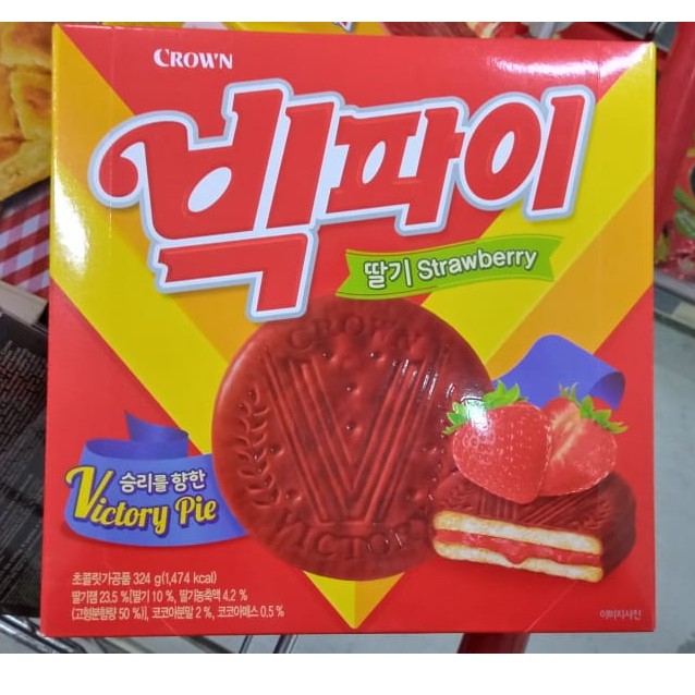 BÁNH BIG PIE DÂU TÂY -  빅파이 딸기