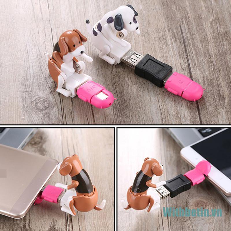 【Withbetin】USB Mini Humping Spot Dog Computer Twisting The Waist And Hips Toy Dog