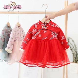 🔥Váy Đỏ Hoa Đào Tết🔥 cho bé gái siêu xinh, ấm áp