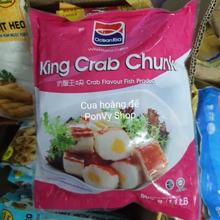 Cua hoàng đế