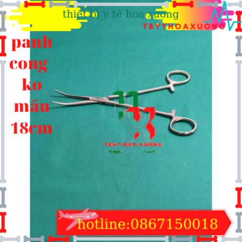 Panh Y Tế, Panh Gắp Phẫu Thuật, Pen Kẹp Y Tế, Panh Cong Không Mấu 18cm - Hàng Pakistan