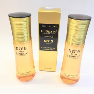 Tinh dầu dưỡng tóc cao cấp Luoodai N5 60ml hương nước hoa- Hàng chuẩn công ty