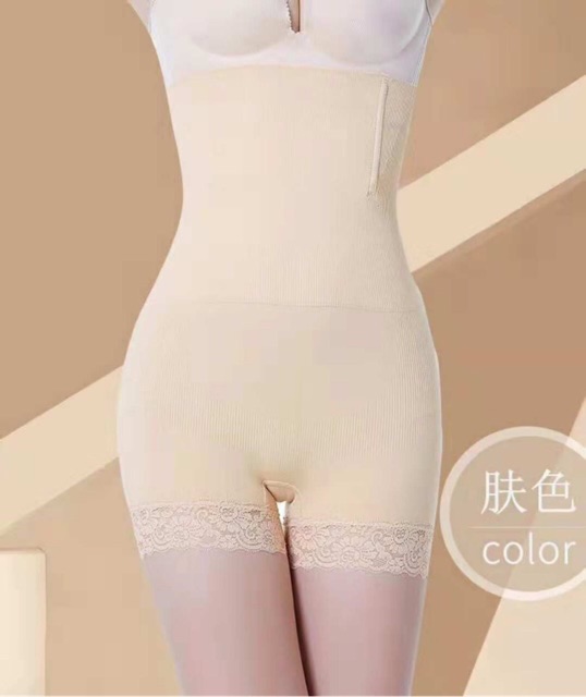 ( Anannshop ) Gen váy chống cuộn, quần lót gen váy chống cuộn | BigBuy360 - bigbuy360.vn