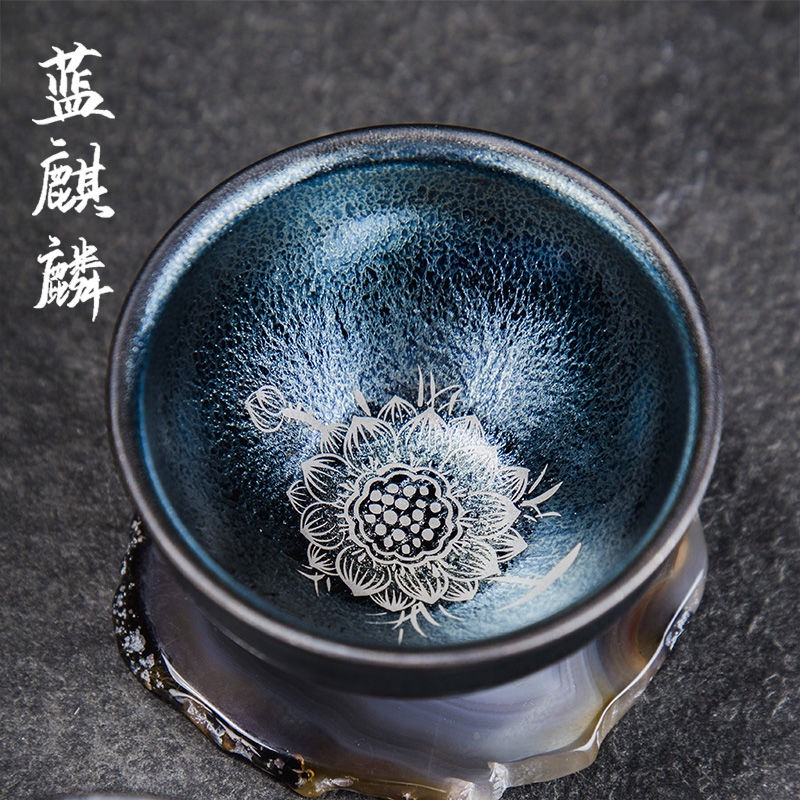 Ly Uống Trà Thủ Công Phong Cách Kung Fu