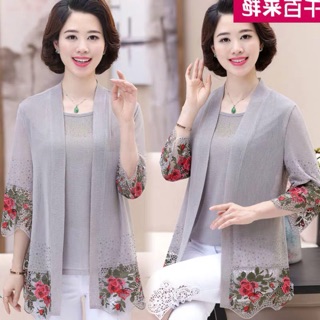 Áo trung niên nữ, áo ren hoa trẻ trung