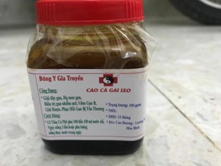 [HADMADE] Cao cà gai leo cô đặc nguyên chất
