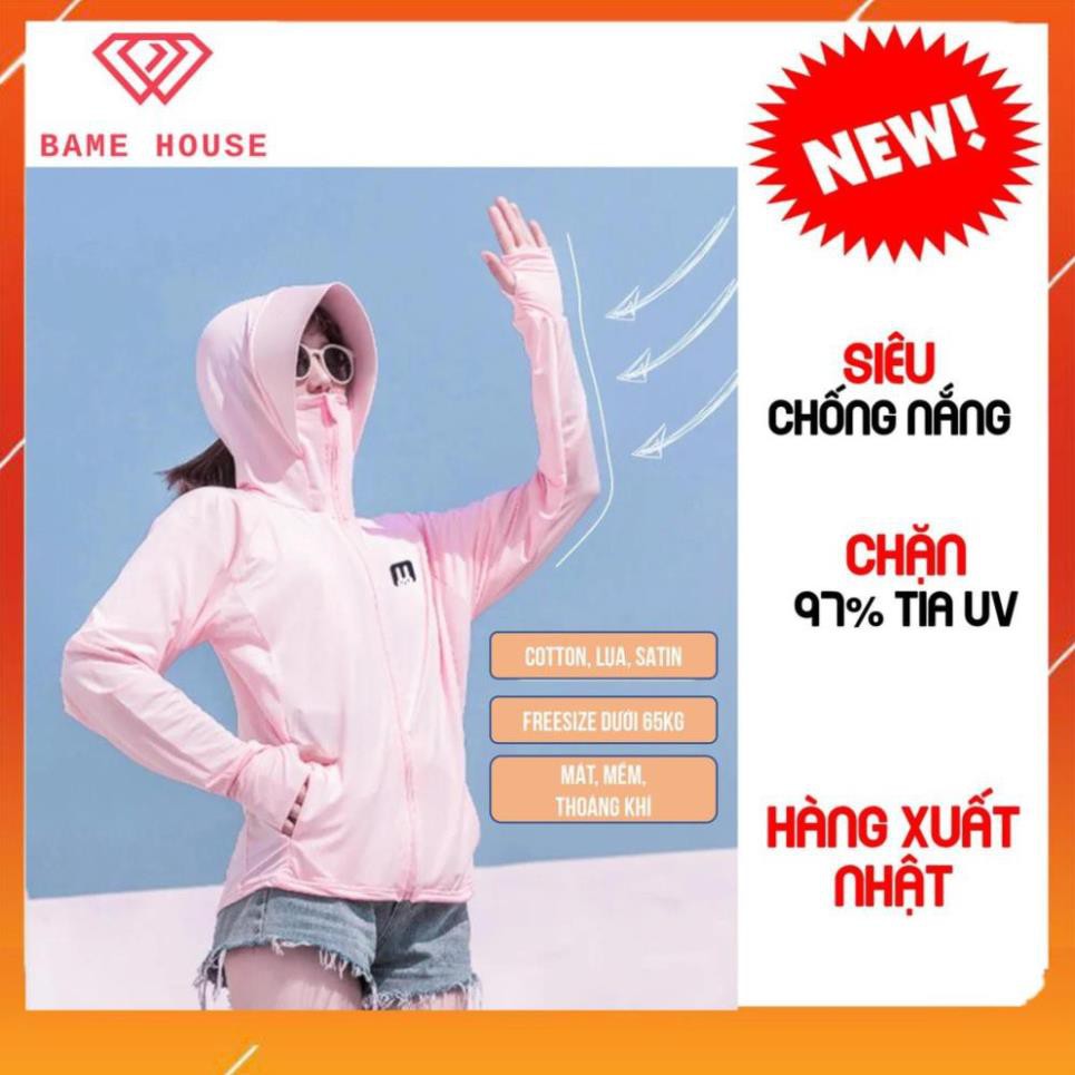 Áo chống nắng nữ cao cấp đẹp siêu mát, áo gió cho nữ thông hơi và chống tia UV, hàng xuất Nhật thương hiệu AIBITOO ྇ ༷