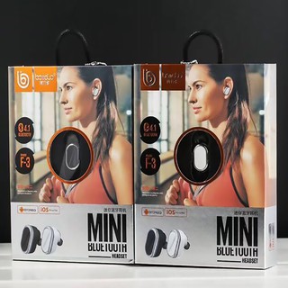 Tai Nghe Bluetooth Boliduo F3