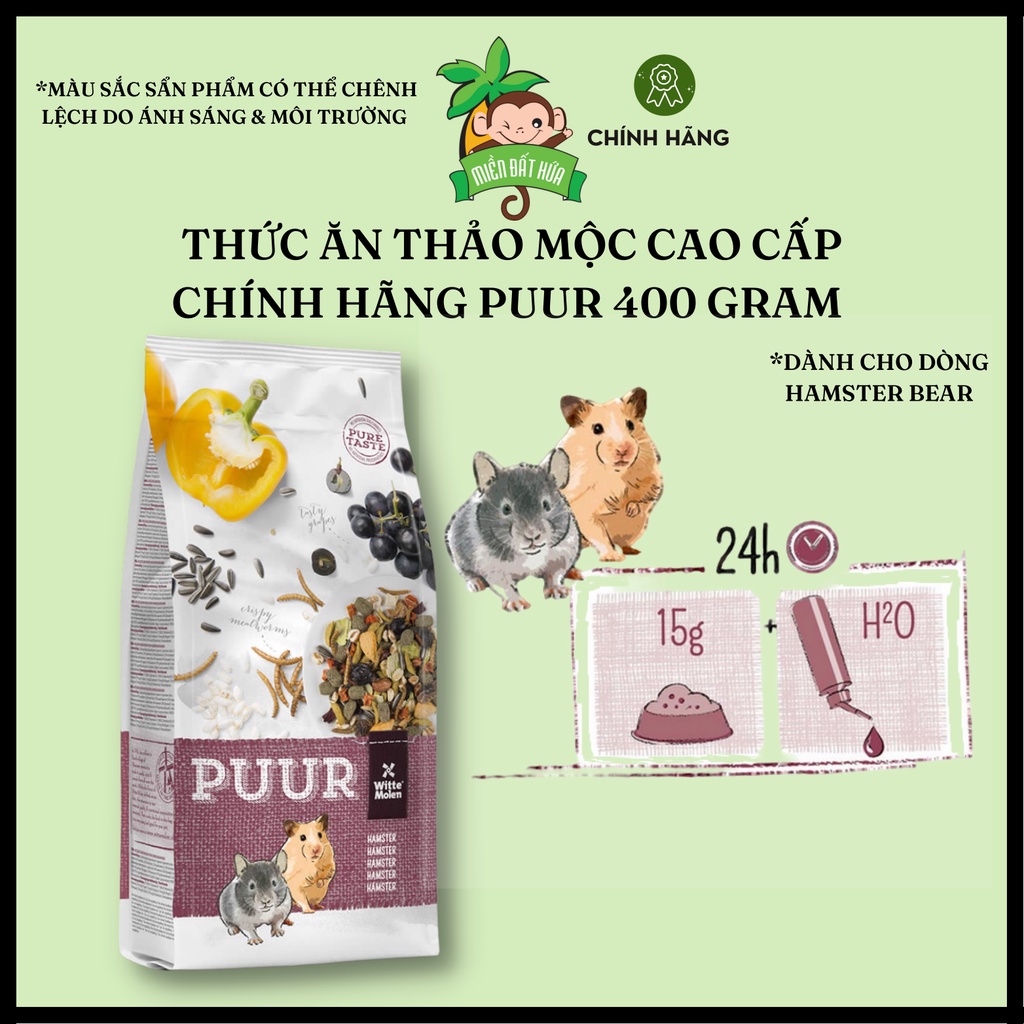 Thức ăn hamster - Thức ăn hỗn hợp thảo mộc cao cấp chính hãng Puur dành cho hamster, gerbil, mice, rat 400 gram