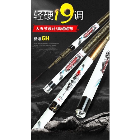 Cần câu tay Tam Long 6H bao đẹp long lanh - tặng ngọn