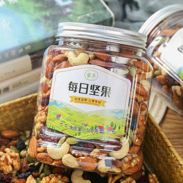 Hạt khô và quả sấy mix 7 loại