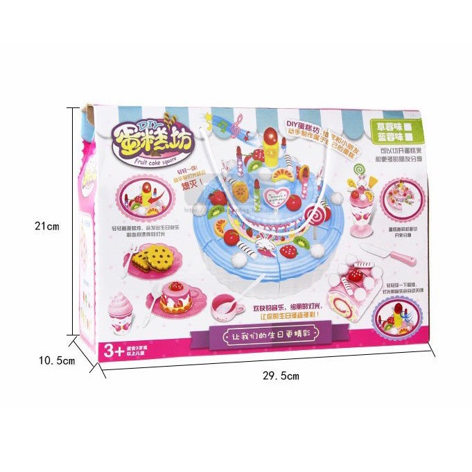 Bộ đồ chơi bánh sinh nhật 2 tầng có đèn và nhạc cao cấp [ kèm hộp đựng ]