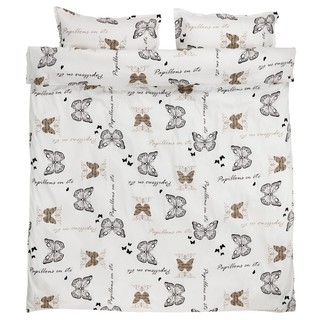 BỘ VỎ CHĂN GỐI COTTON SATEEN JYSK SIGNE