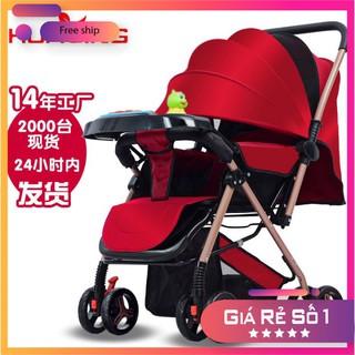 Xe đẩy cho bé xe đẩy cho bé cao cấp ht115 màu đỏ làm từ cacbon 100%, an toàn, chắc chắn.
