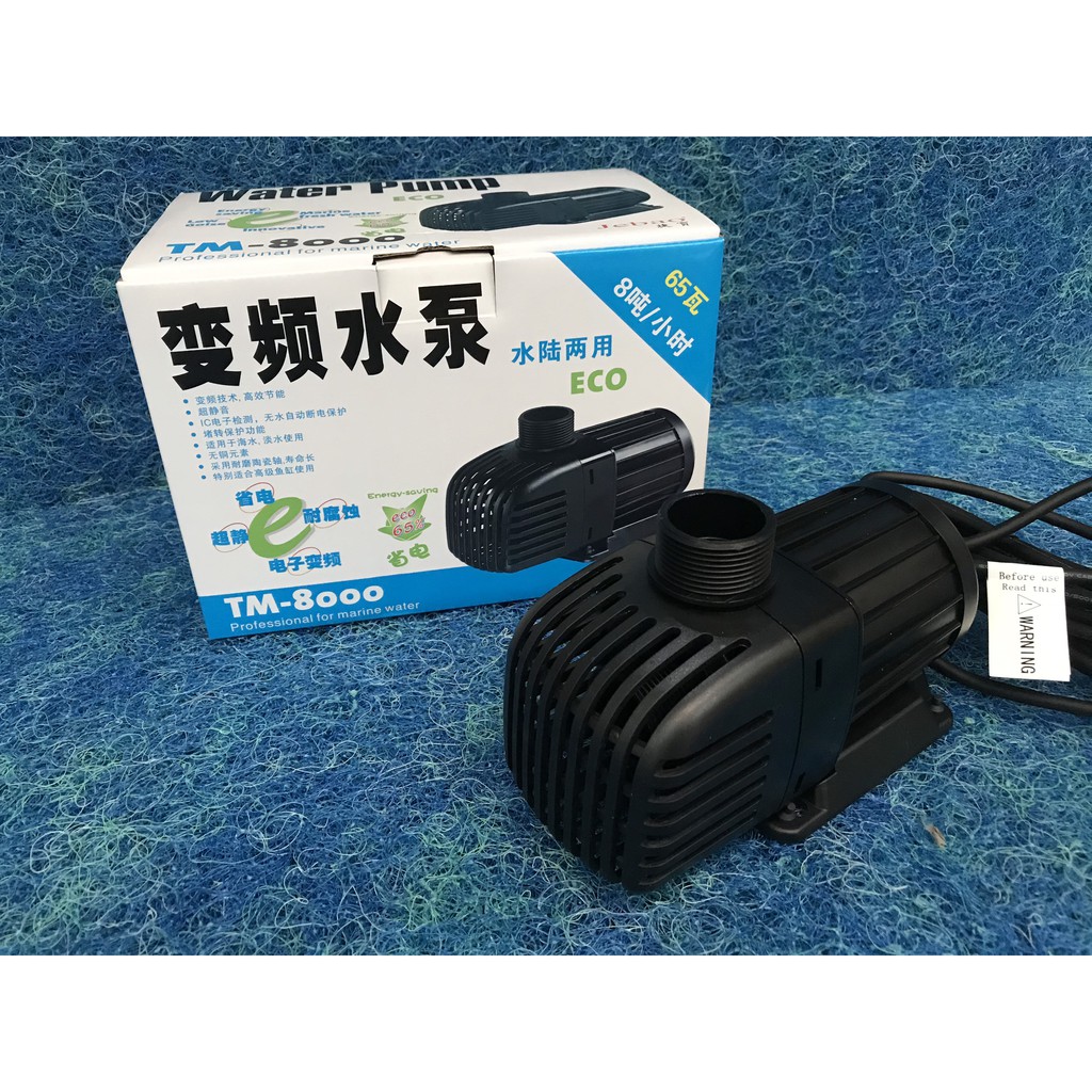 Bơm lọc nước, bơm thác hãng Jebao TM 8000. Bơm siêu tiết kiệm điện dành cho bể cá cảnh