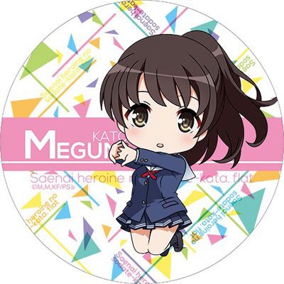 Huy hiệu cài áo IN HÌNH Saekano: How to Raise a Boring Girlfriend Đào tạo bạn gái anime chibi dễ thương
