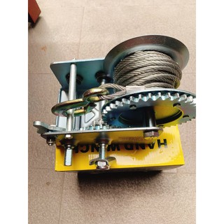 Tời quay tay KONDO tải 500kg (1200bls) x 10m cáp