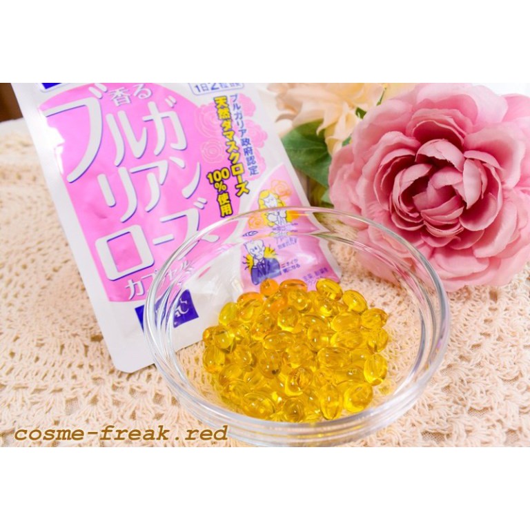 Viên Uống Thơm Cơ Thể DHC Bulgarian Rose Capsule