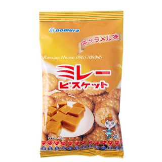 BÁNH QUY MẶN NOMURA CARAMEN NHẬT BẢN/ 130GR
