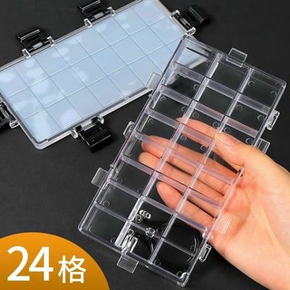 Hộp Đựng Bột 24 ô - Chống Đổ Bột