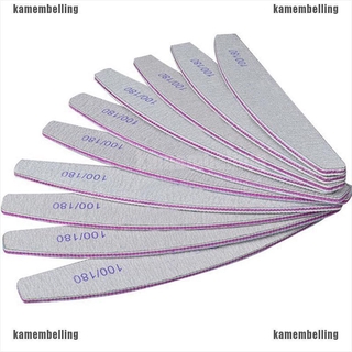Set 1 Cây Dũa Móng Tay Chuyên Dụng