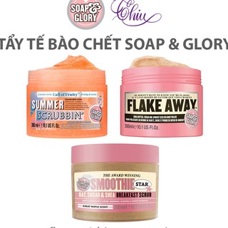 Tẩy da chết body Body Soap & Glory