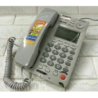Điện thoại bàn Panasonic KX-T37