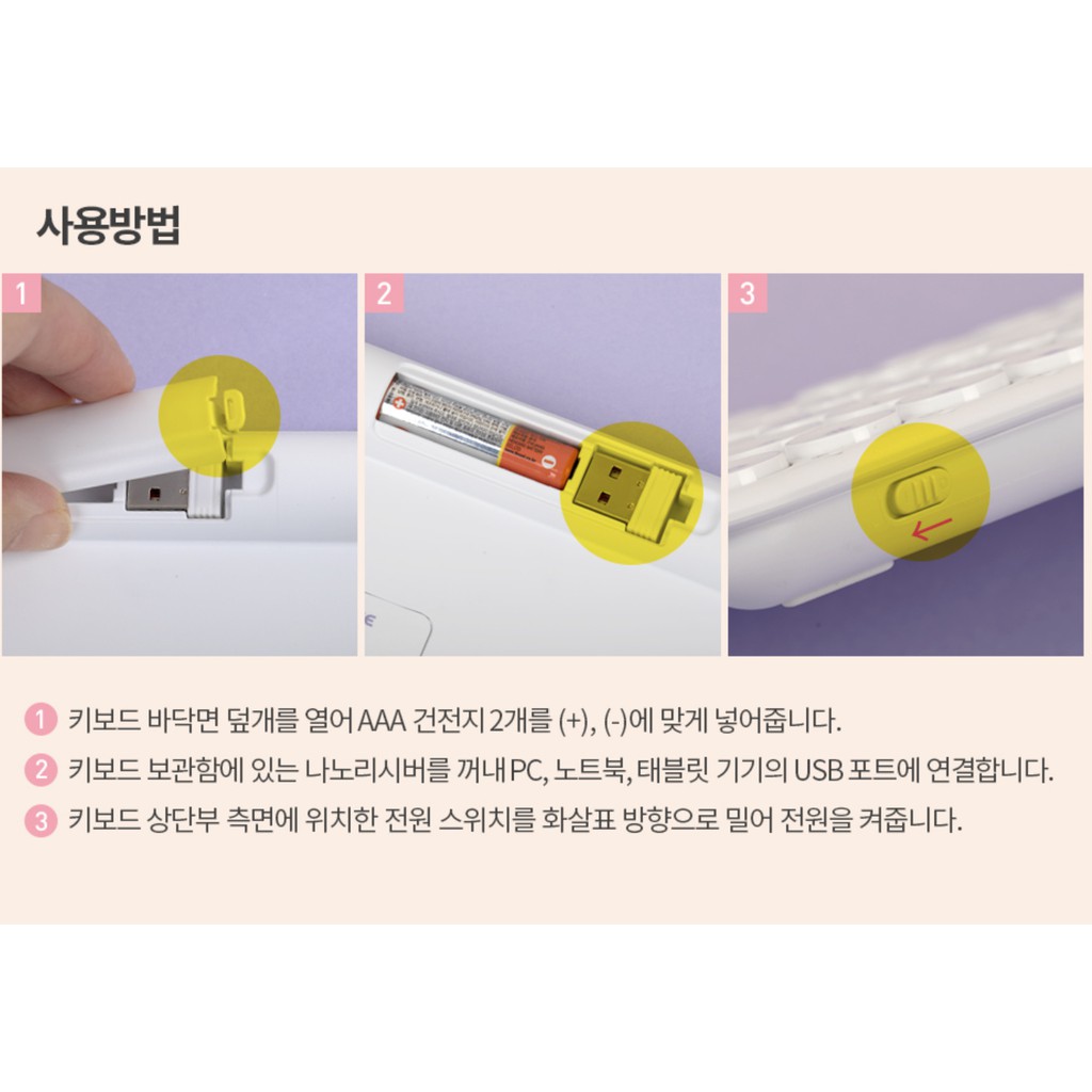 Bàn phím không dây Peanuts Snoopy siêu êm khi gõ phím, mỏng nhẹ, kết nối qua USB