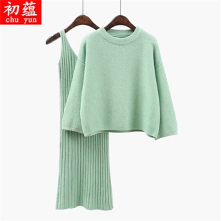 Sét váy len Hàn-kèm ảnh thật( oder 3-5hom Quảng Châu) Mã 489