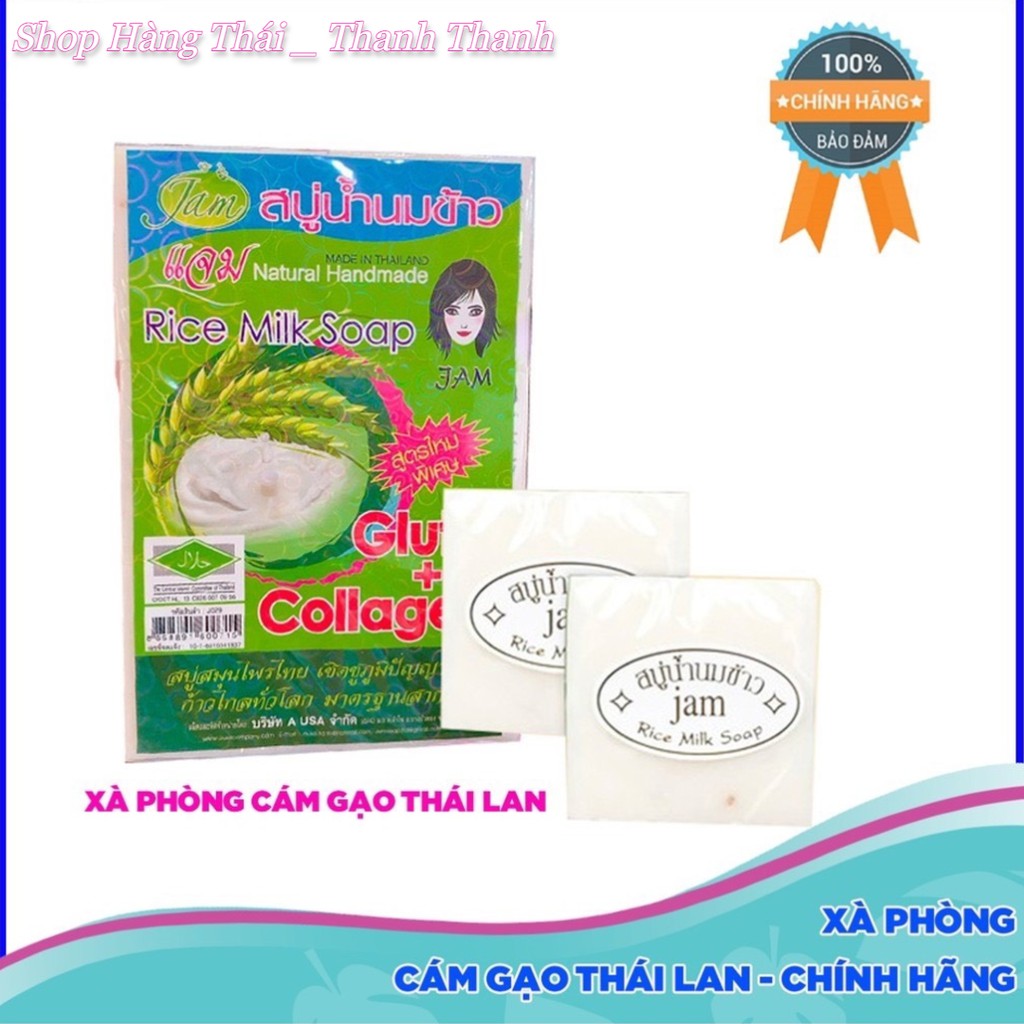 Xà phòng cám gạo thái lan – tinh chất từ gạo sữa