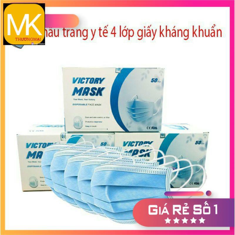 Khẩu trang y tế ⚡RẺ VÔ ĐỊCH⚡KHẨU TRANG 4 LỚP HỘP 5 CHIẾC KHÁNG KHUẨN, CHỐNG KHÓI BỤI ,SẢN PHẨM AN TOÀN