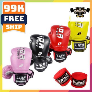 Freeship 💥 Bao tay boxing LIDA Fighht 💥 rẻ vô địch 💥 găng tay đấm bốc bao cát tập võ
