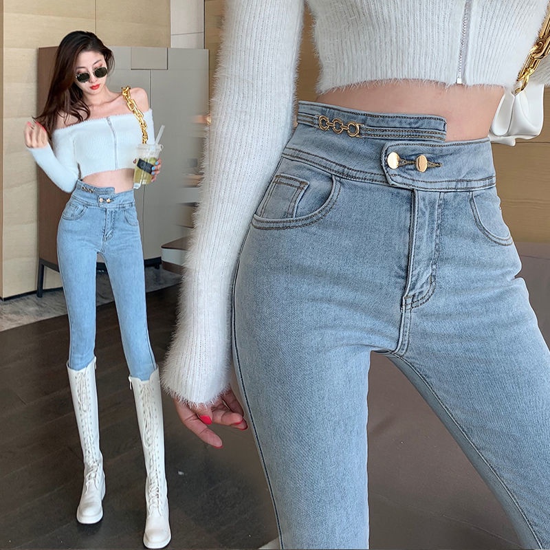 Quần Jean Dài Lưng Cao Co Giãn Thời Trang Xuân Thu Mới 2021 Cho Nữ