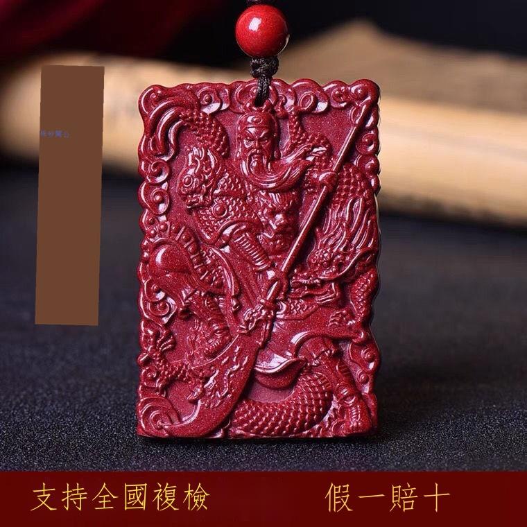 Mặt Dây Chuyền Hình Quan Công Mang Lại May Mắn
