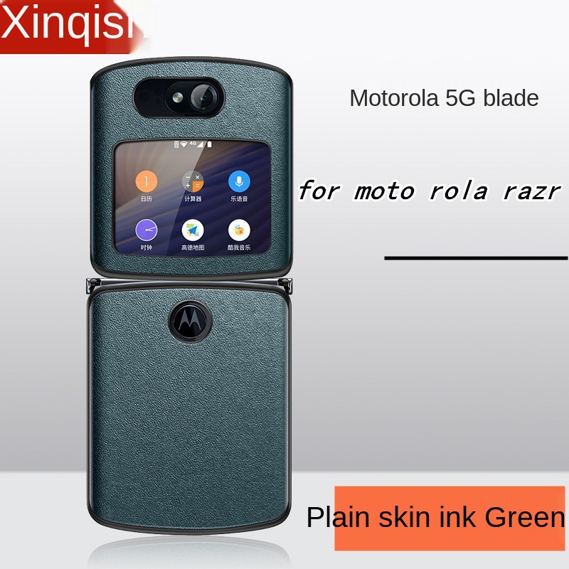 MOTOROLA Bao Da Điện Thoại Nắp Gập Cho Moto Rola Blade 5g