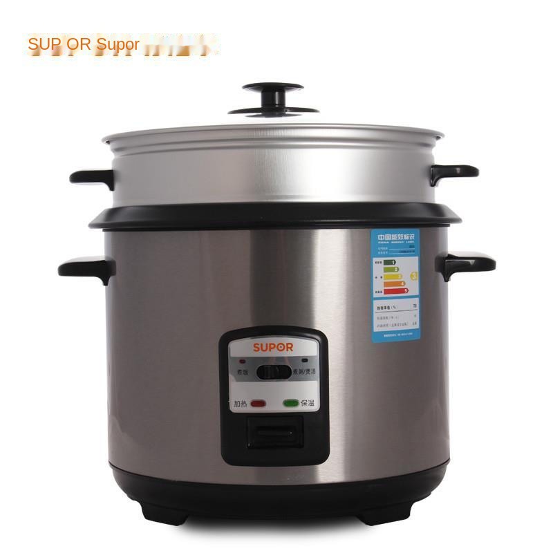 ﹉☢Nồi cơm điện Supor / CFXB50B2D-90 máy móc inox gia dụng cũ chống dính 4L5L6L