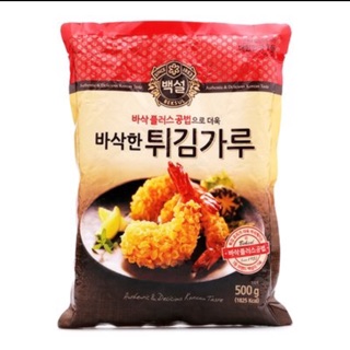 Bột mì chiên xù Beksul gói 500g