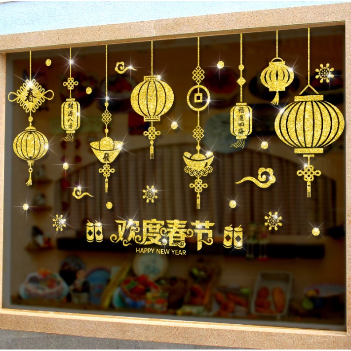 Decal hít tĩnh điện dán tết - Dây rèm lồng đèn kim tuyến vàng cao cấp